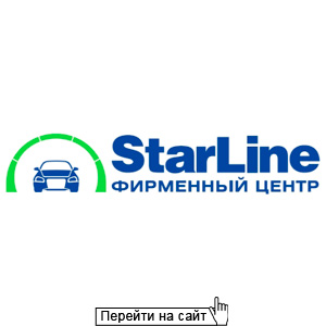 StarLine