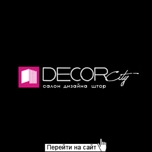 Decor City