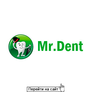 Mr. Dent