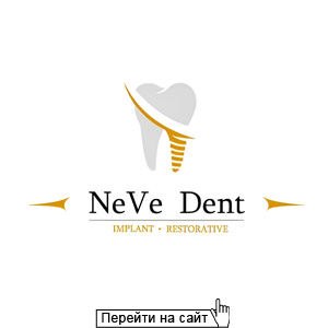 NeVe Dent