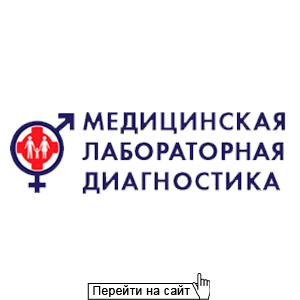 МЛД