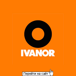 Ivanor