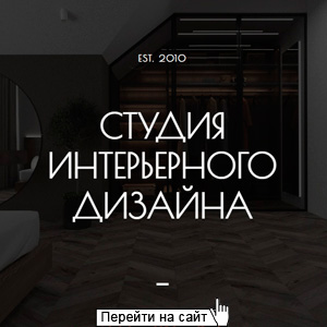 Надежда Шубочкина