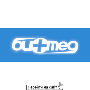 Биомед