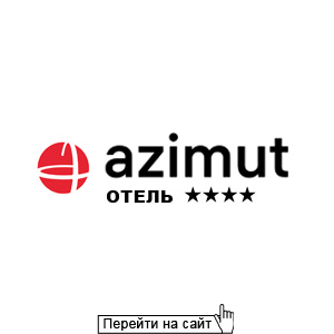 Отель Azimut