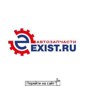 Exist.ru